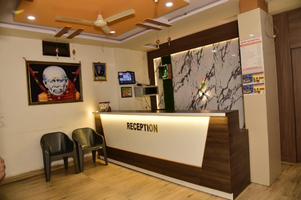 Hotel Sai Santosh Shirdi Exterior photo