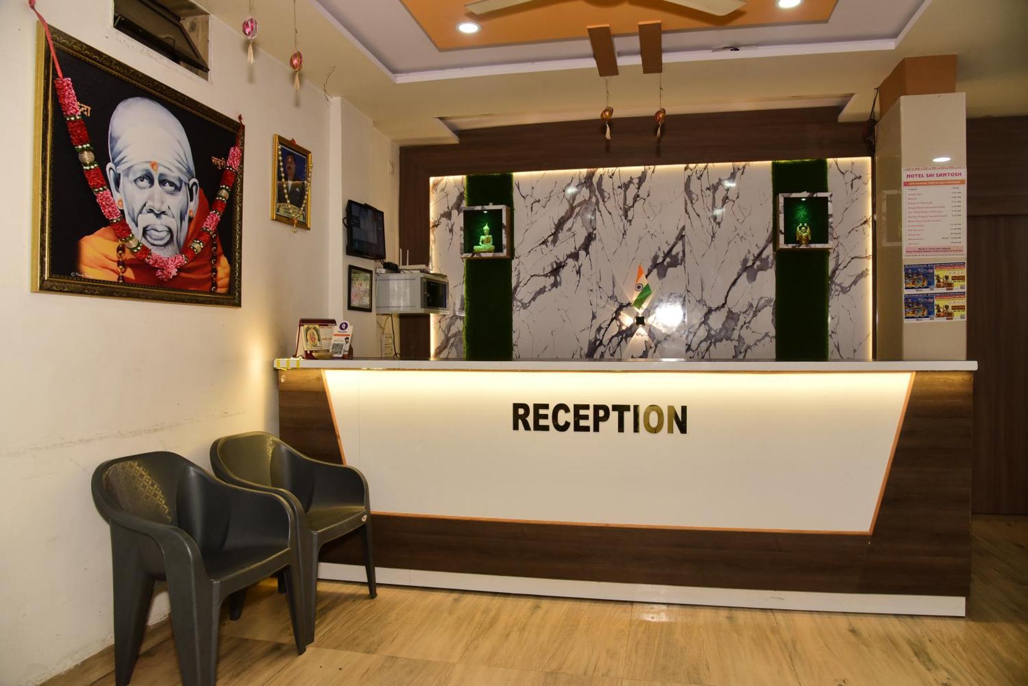 Hotel Sai Santosh Shirdi Room photo